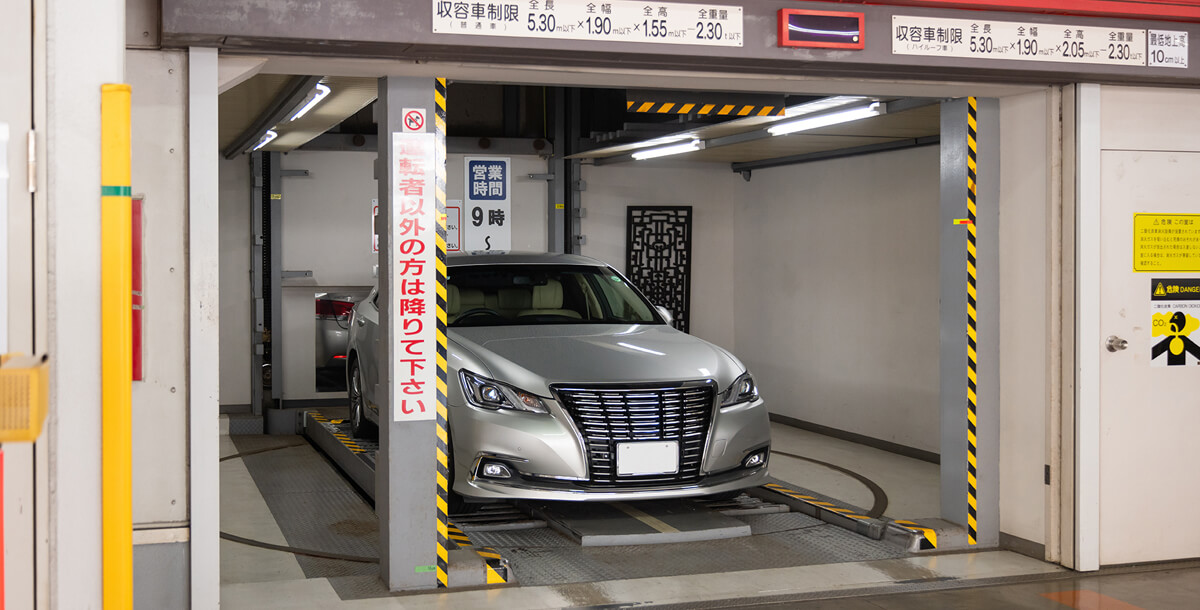 機械式駐車場のイメージ