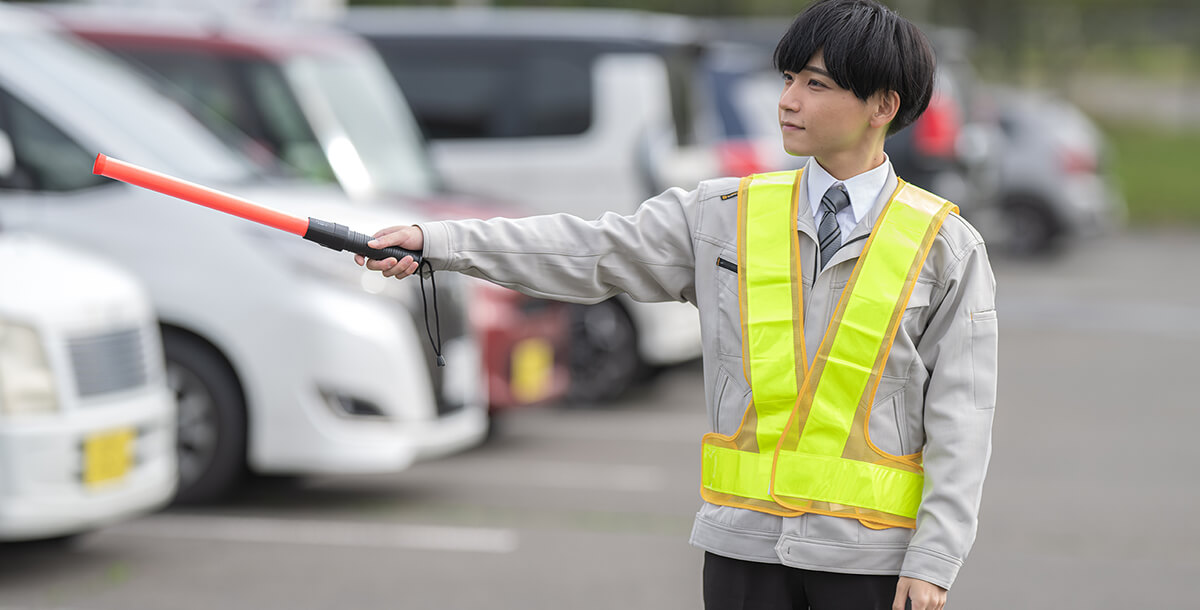駐車場運営のイメージ