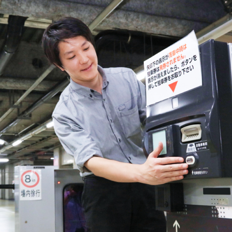 駐車場運営